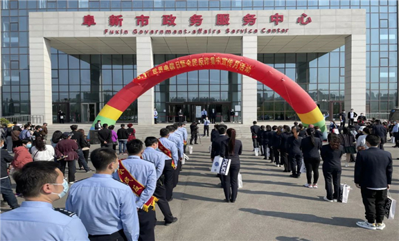 微信图片_20220518105216.jpg